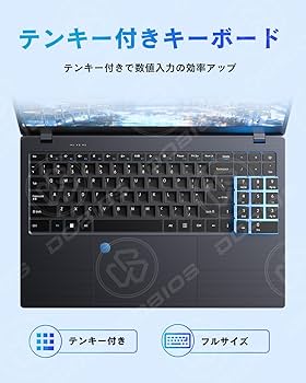 大容量❣️メモリ16GB✨SSD ノートパソコン Win11 オフィス作業 51JjE+wEucL.jpg